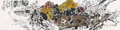 江文湛 秋酣 34×135.5cm