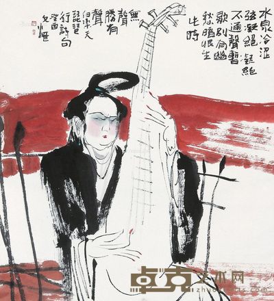 江文湛 琵琶行 68×62cm