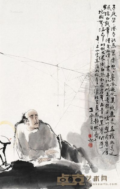 王西京 独思 152×96cm