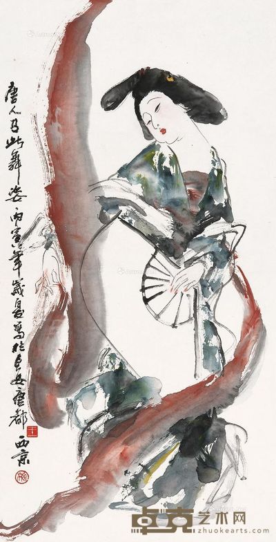 王西京 唐人有此舞姿 91×46cm