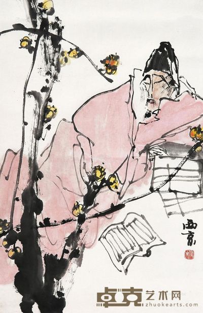 王西京 赏梅图 69.5×45cm