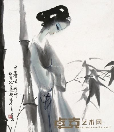 李世南 日暮倚修竹 66.5×57cm