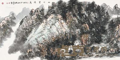 张振学 山川资后秀 69×137cm