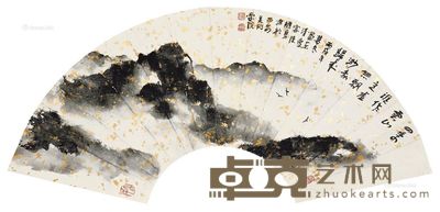 陈国勇 四季云山 21×63cm