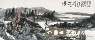 陈国勇 秋色连波 40×96cm