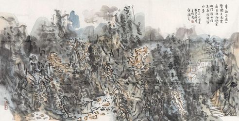 王保安 秋林