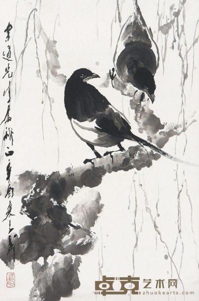 王子武 柳树喜鹊 69.5×46.5cm