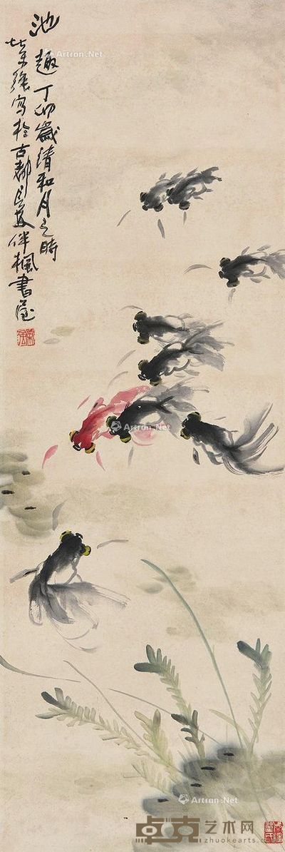翟荣强 池趣 98×32.5cm