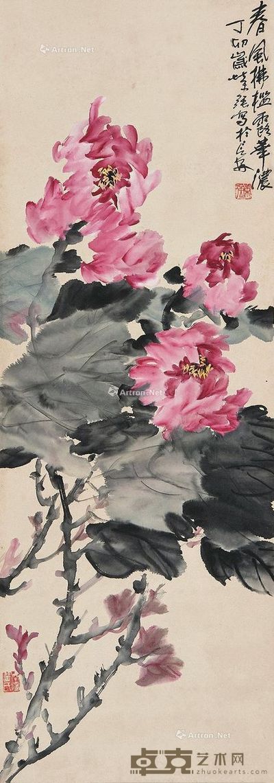 翟荣强 春风拂槛露华浓 95.5×33cm