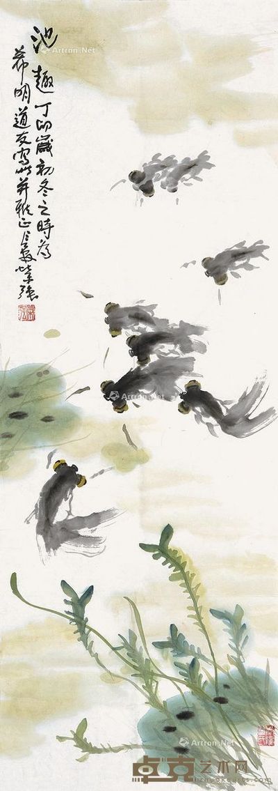 翟荣强 池趣 97×34.5cm