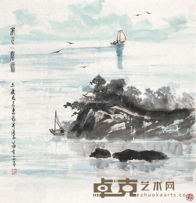 苗重安 风正一帆悬 69.5×67.5cm