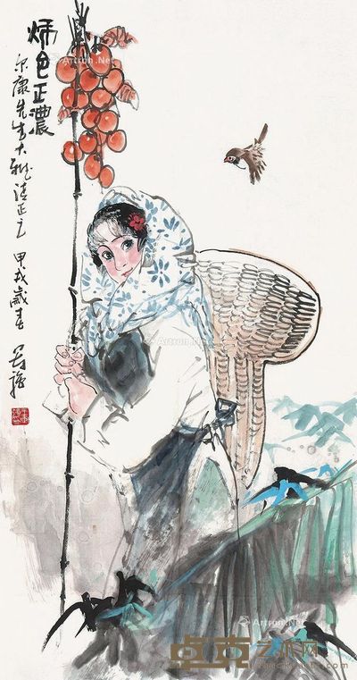 王军强 秋色正浓 99×51.5cm