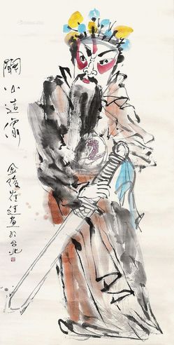 崔进 关公造像