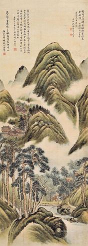 沈塘 山水