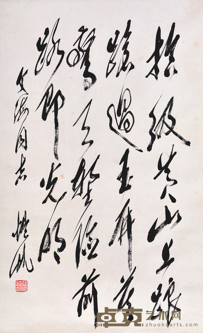 张凯帆 书法 66×41cm