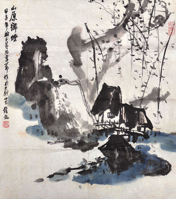 朱修立 山水