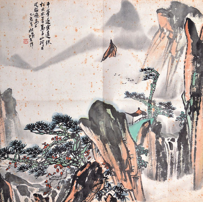 朱修立 山水