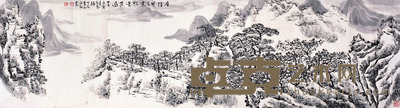王永敬 山水 177×47cm