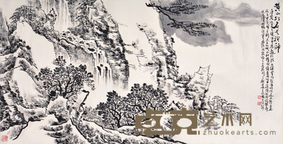 王永敬 山水 135×68cm