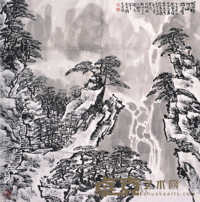 王永敬 山水 66×67cm