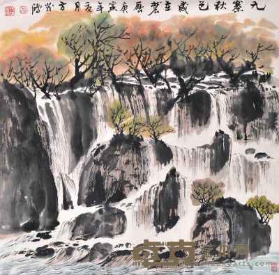 方茂鸿 山水 69×68cm