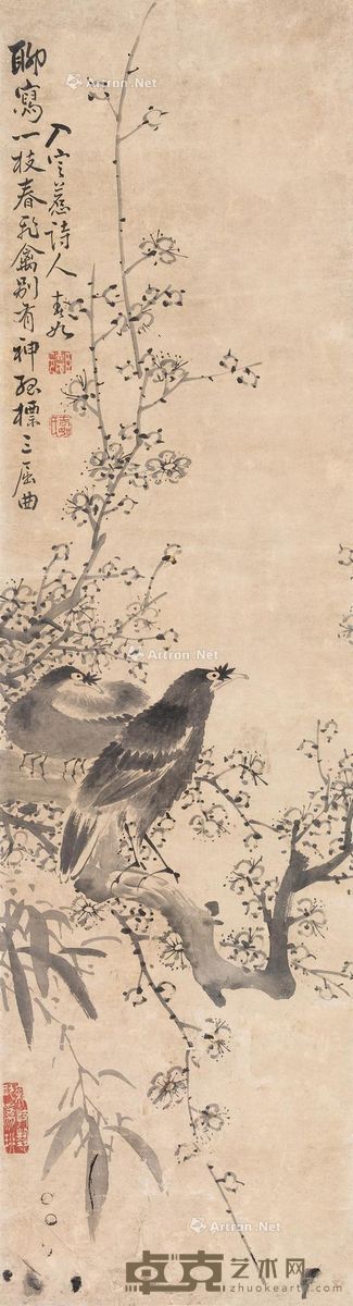 春如氏 花鸟 98×26.5cm