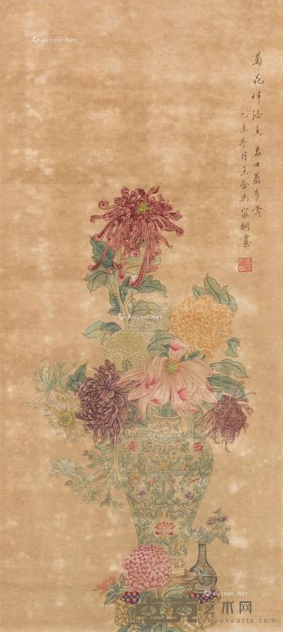 马家桐 花卉 94×42cm