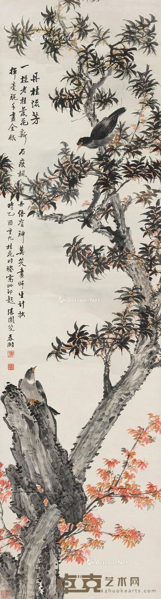 邓春树 花鸟 170×45.5cm
