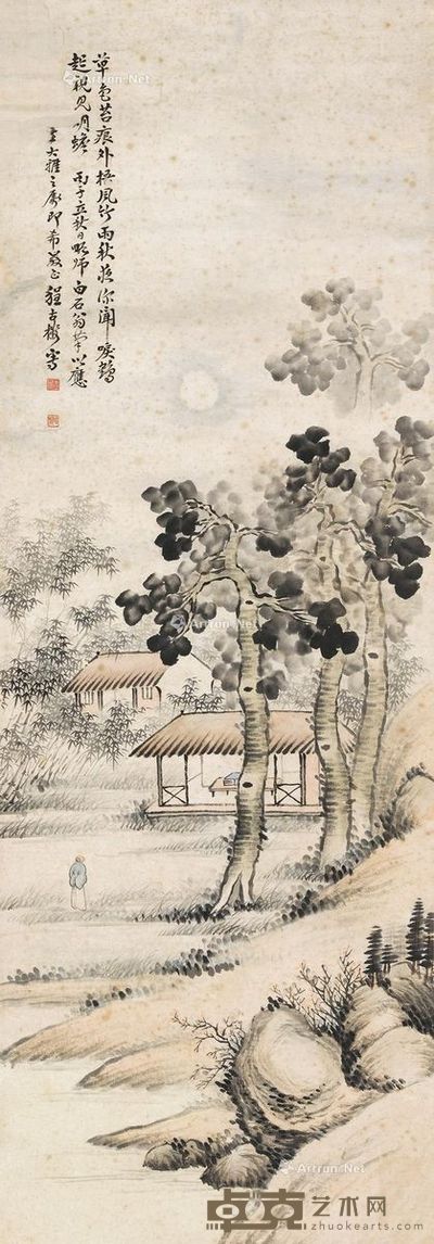 程古楼 山水 95×33cm