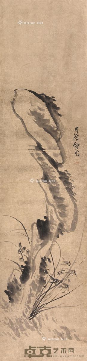 月潭 水墨兰草 126×31cm