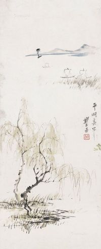 郑午昌 平湖春早图