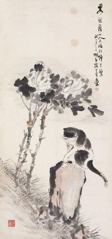 简晋常 牡丹猫石图