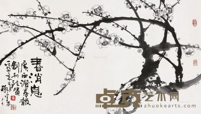 黄格胜 春消息 连框 设色纸本 39×68cm