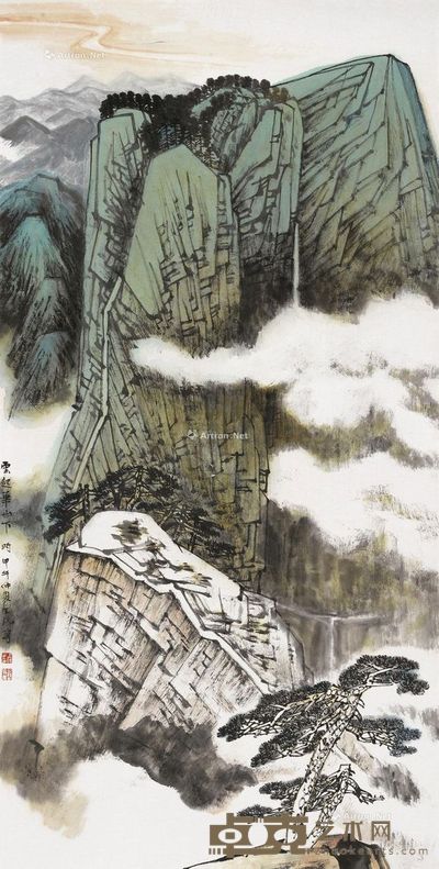 王锐 云起华山 137×68cm