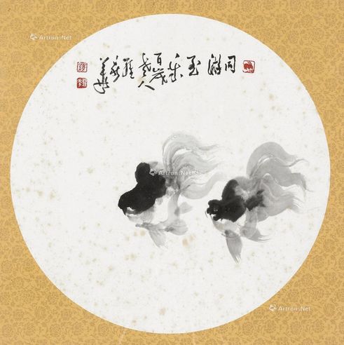 罗鼎华 金鱼?团扇 连框 设色纸本