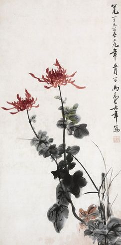 马万里 菊花 连框 设色纸本