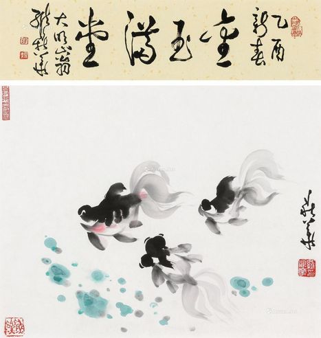 罗鼎华 金鱼 连框