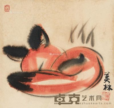 韩美林 小狐狸 26×26cm