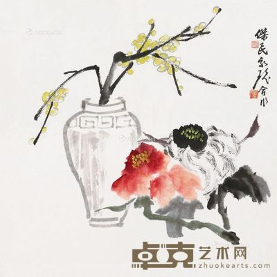 张家瑶 徐杰民 清供 设色纸本 53×53cm