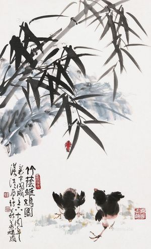 罗鼎华 汉青 小鸡 设色纸本