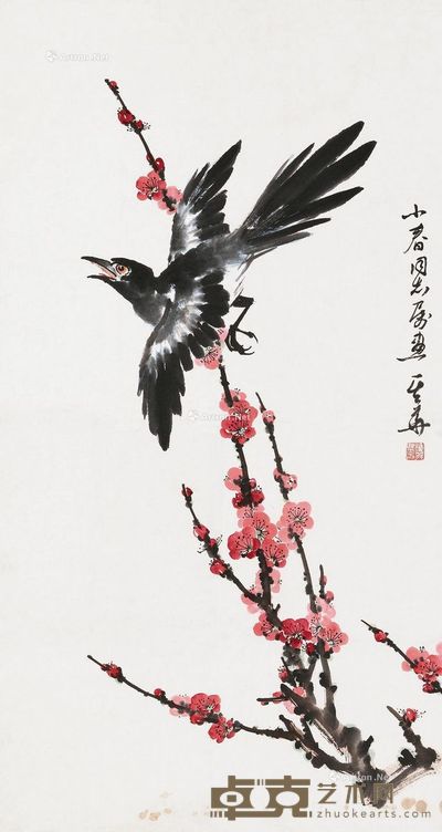 钟其华 喜上梅梢 设色纸本 67.5×36cm