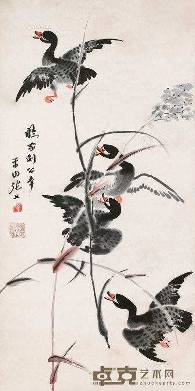 张家瑶 芦雁图 设色纸本 69×34.5cm