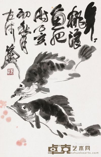 张立辰 双鱼 设色纸本 69×45cm