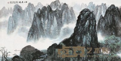 覃绍殷 漓江春晓 设色纸本 69×137cm