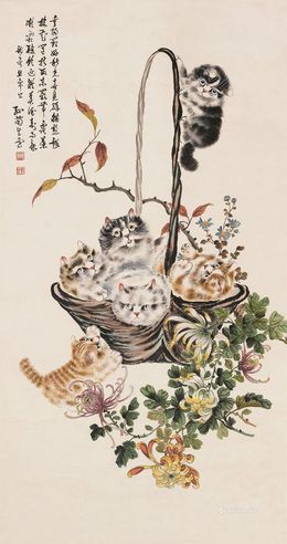 孙菊生 猫戏图 立轴 设色纸本