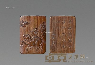 清 竹雕“松泉”款童子牧牛诗文牌 5.8×4×0.6cm