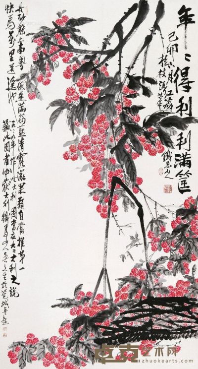 吴文生 花鸟 97×180cm