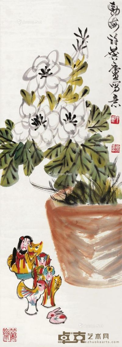 许麟庐 花鸟 34×96cm