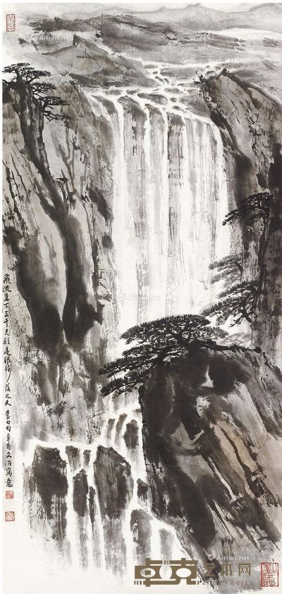 宋文治 山水 95.5×44.5cm