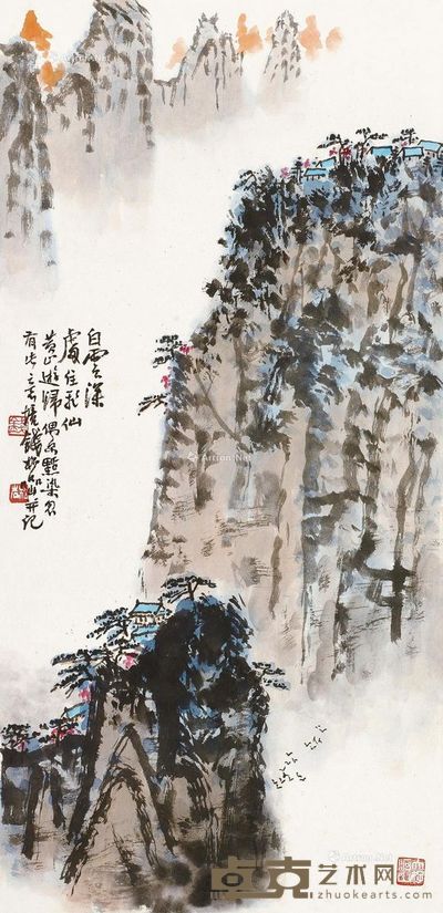 钱松嵒 黄山游归 67×33cm